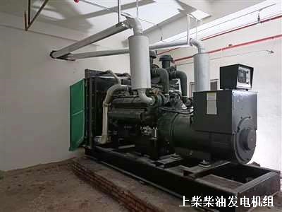 上柴柴油發(fā)電機組  調(diào)試